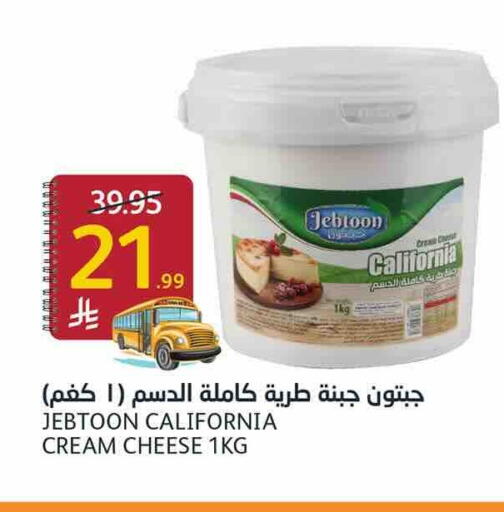 available at أسواق الجزيرة in مملكة العربية السعودية, السعودية, سعودية - الرياض