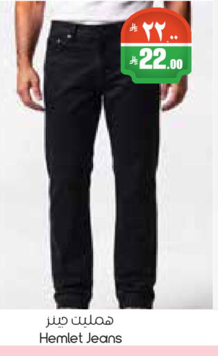 available at City Flower in KSA, Saudi Arabia, Saudi - Riyadh