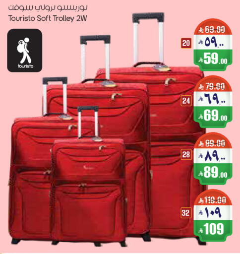 available at City Flower in KSA, Saudi Arabia, Saudi - Riyadh