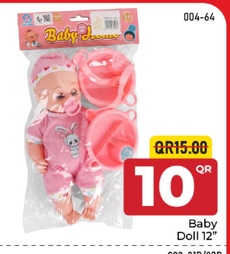 available at Family Food Centre in Qatar - Al Khor