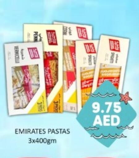 available at GREEN GIFT DEPARTMENT STORE in UAE - Abu Dhabi