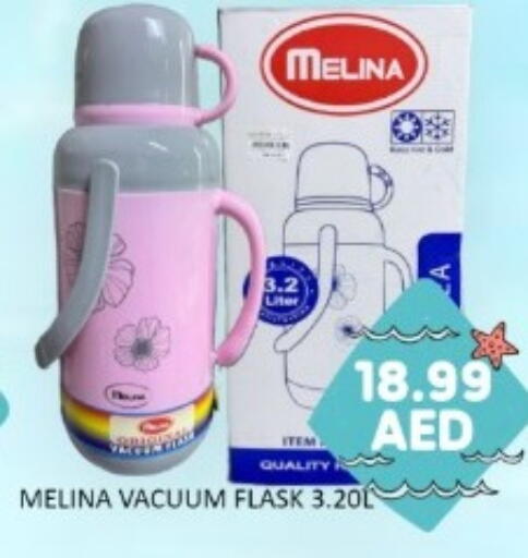 available at GREEN GIFT DEPARTMENT STORE in UAE - Abu Dhabi