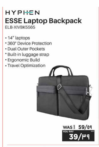 available at Emax  in Qatar - Al Shamal
