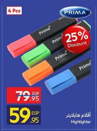 available at Carrefour  in Egypt - Cairo