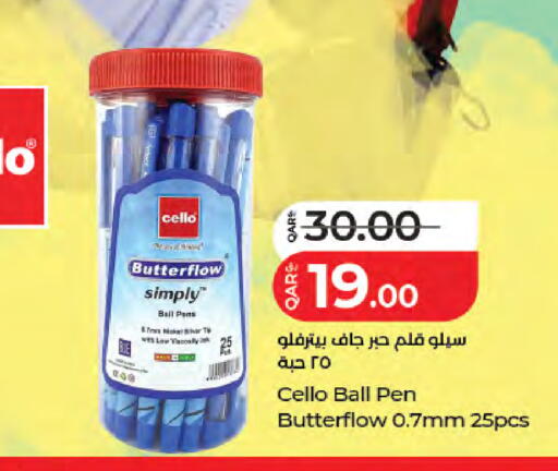 available at LuLu Hypermarket in Qatar - Doha