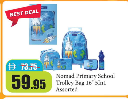 available at Al Aswaq Hypermarket in UAE - Ras al Khaimah