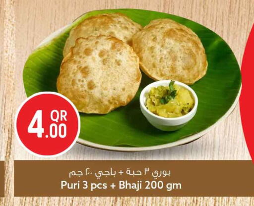 available at سفاري هايبر ماركت in قطر - الخور