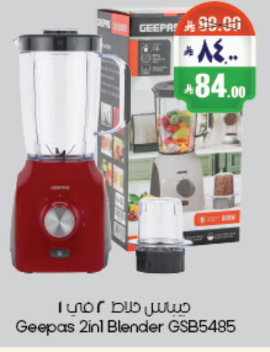 available at City Flower in KSA, Saudi Arabia, Saudi - Riyadh