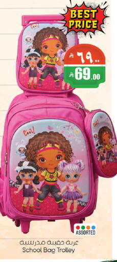 available at City Flower in KSA, Saudi Arabia, Saudi - Riyadh