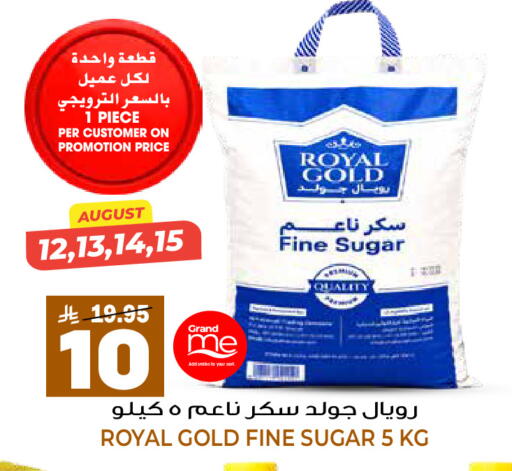 available at Grand Hyper in KSA, Saudi Arabia, Saudi - Riyadh