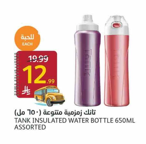 available at أسواق الجزيرة in مملكة العربية السعودية, السعودية, سعودية - الرياض