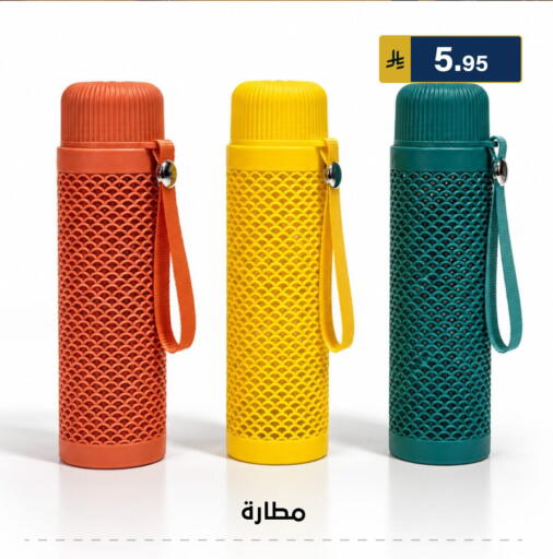 available at Al Hussain Top Up in KSA, Saudi Arabia, Saudi - Riyadh