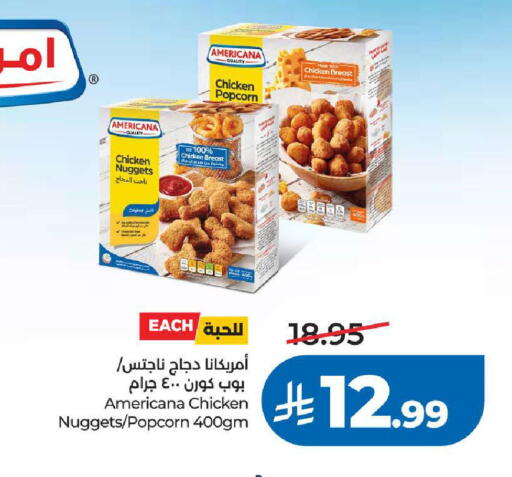 available at LULU Hypermarket in KSA, Saudi Arabia, Saudi - Jeddah