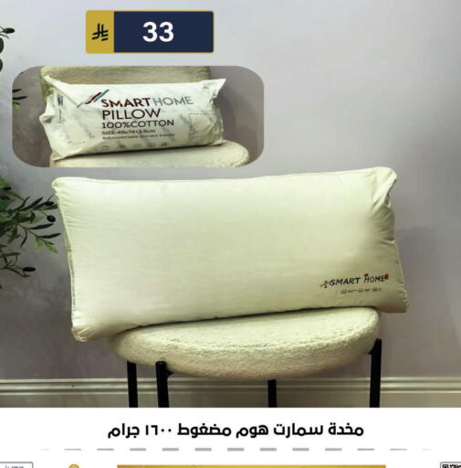 available at الحسين توب أب in مملكة العربية السعودية, السعودية, سعودية - الرياض