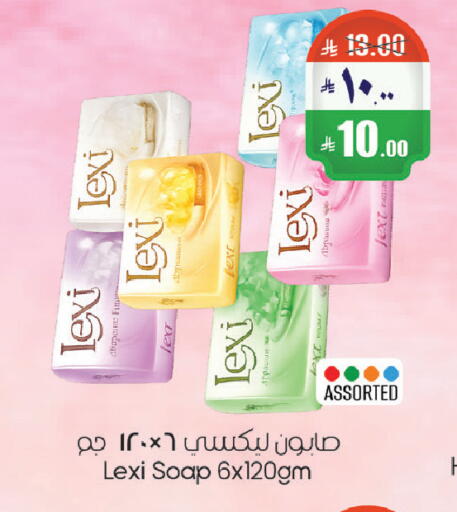 available at City Flower in KSA, Saudi Arabia, Saudi - Riyadh