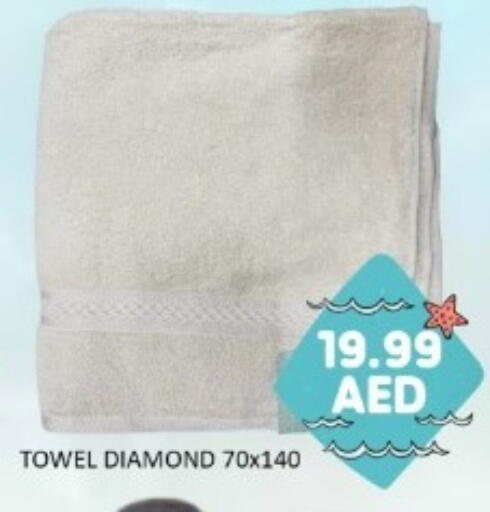 available at GREEN GIFT DEPARTMENT STORE in UAE - Abu Dhabi