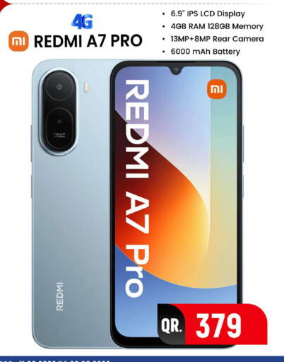available at فيرست ستوب in قطر - الدوحة