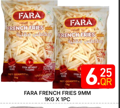 available at Majlis Hypermarket in Qatar - Al Rayyan