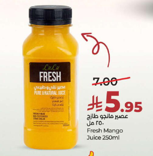 Mango available at لولو هايبرماركت in مملكة العربية السعودية, السعودية, سعودية - تبوك