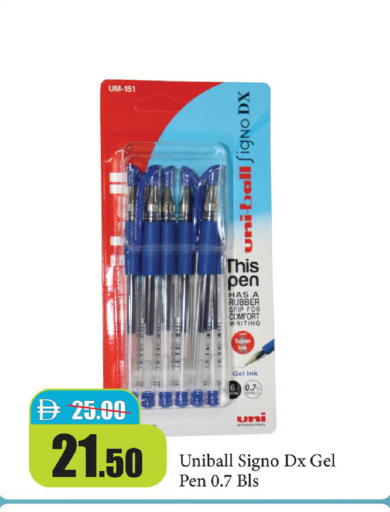 available at Al Aswaq Hypermarket in UAE - Ras al Khaimah