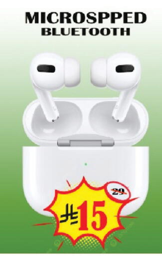 available at City Flower in KSA, Saudi Arabia, Saudi - Riyadh