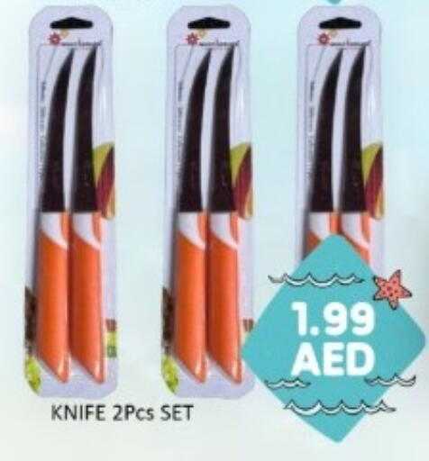 available at GREEN GIFT DEPARTMENT STORE in UAE - Abu Dhabi