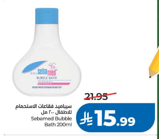 available at LULU Hypermarket in KSA, Saudi Arabia, Saudi - Khamis Mushait