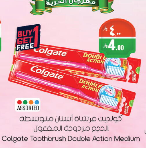 available at City Flower in KSA, Saudi Arabia, Saudi - Riyadh