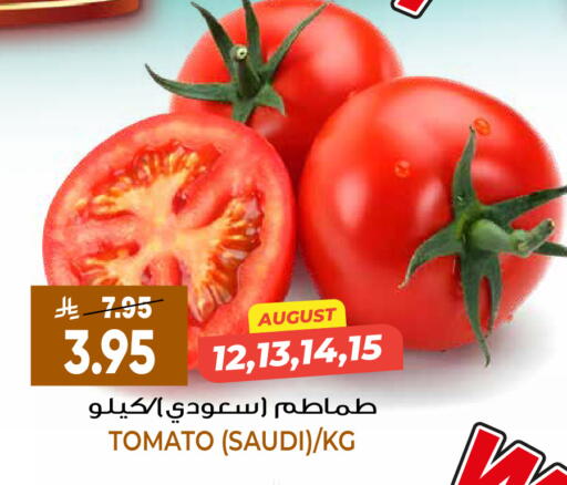 Tomato from Saudi Arabia available at جراند هايبر in مملكة العربية السعودية, السعودية, سعودية - الرياض