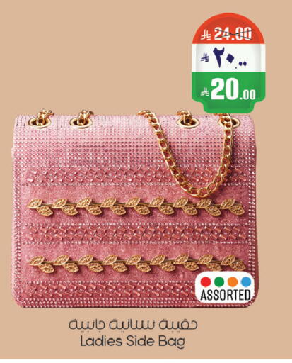 available at City Flower in KSA, Saudi Arabia, Saudi - Riyadh