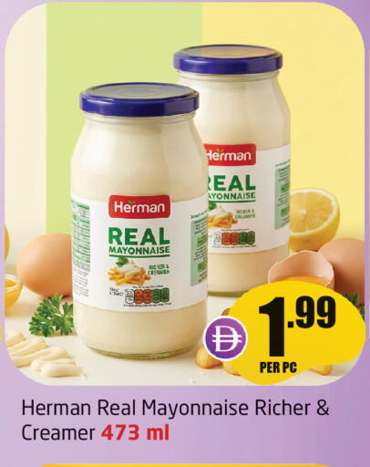 available at Delta Centre in UAE - Sharjah / Ajman