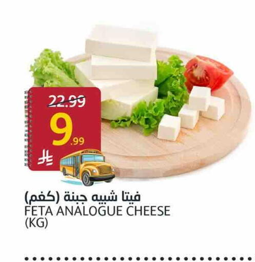 available at أسواق الجزيرة in مملكة العربية السعودية, السعودية, سعودية - الرياض