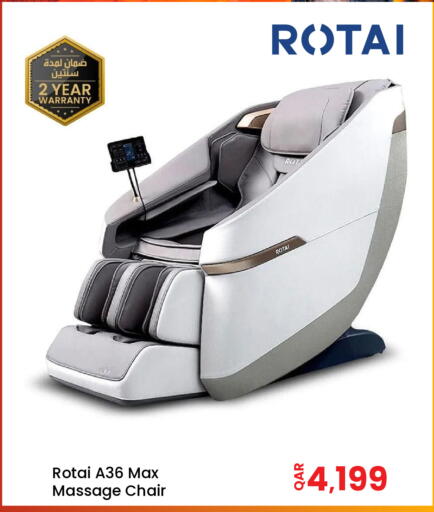 available at Jumbo Electronics in Qatar - Al Shamal