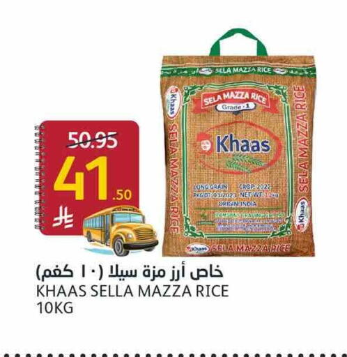 available at AlJazera Shopping Center in KSA, Saudi Arabia, Saudi - Riyadh