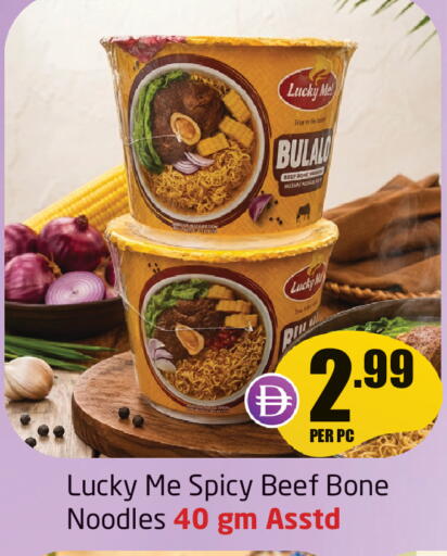 available at مركز دلتا in الإمارات العربية المتحدة , الامارات - الشارقة / عجمان