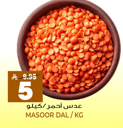 available at جراند هايبر in مملكة العربية السعودية, السعودية, سعودية - الرياض
