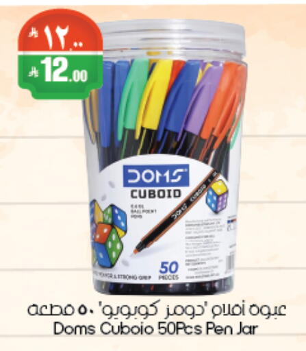 available at City Flower in KSA, Saudi Arabia, Saudi - Riyadh