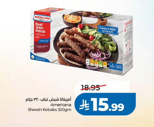 available at لولو هايبرماركت in مملكة العربية السعودية, السعودية, سعودية - الرياض