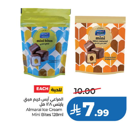 available at LULU Hypermarket in KSA, Saudi Arabia, Saudi - Al Khobar
