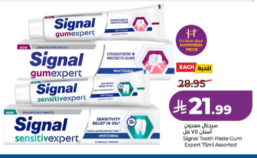 available at لولو هايبرماركت in مملكة العربية السعودية, السعودية, سعودية - الرياض