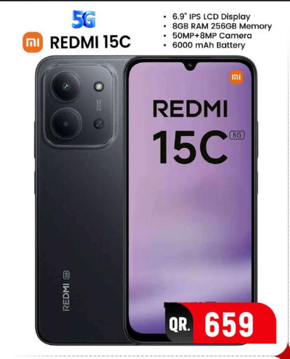 available at فيرست ستوب in قطر - الدوحة