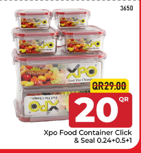 available at مركز التموين العائلي in قطر - الوكرة
