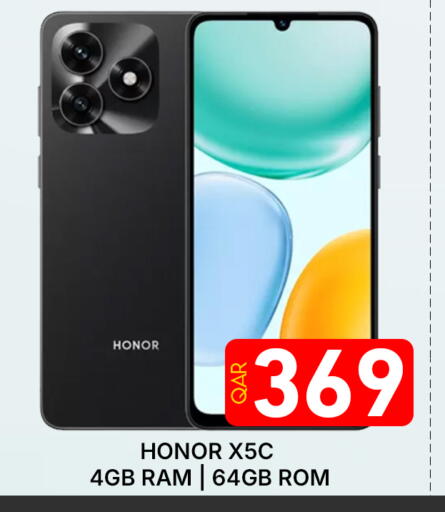 available at Majlis Hypermarket in Qatar - Al Rayyan