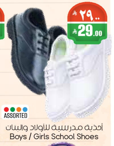 available at City Flower in KSA, Saudi Arabia, Saudi - Riyadh