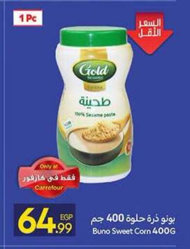 Sesame available at Carrefour  in Egypt - Cairo
