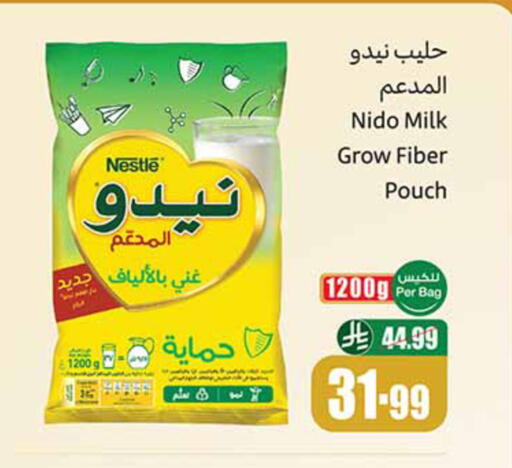 available at Othaim Markets in KSA, Saudi Arabia, Saudi - Riyadh