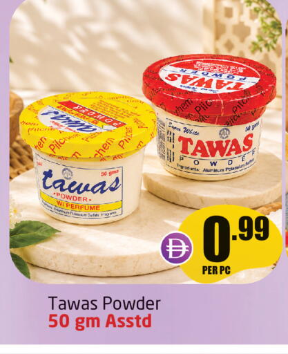 available at Delta Centre in UAE - Sharjah / Ajman