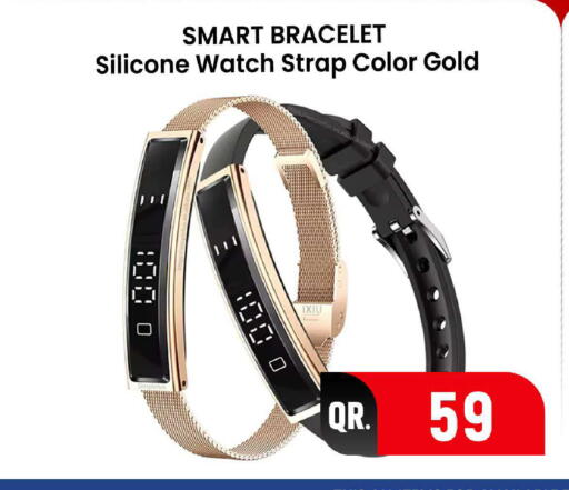 available at FirstStop.Qa in Qatar - Al Shamal
