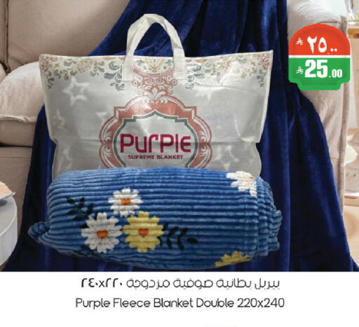 available at ستي فلاور in مملكة العربية السعودية, السعودية, سعودية - الرياض