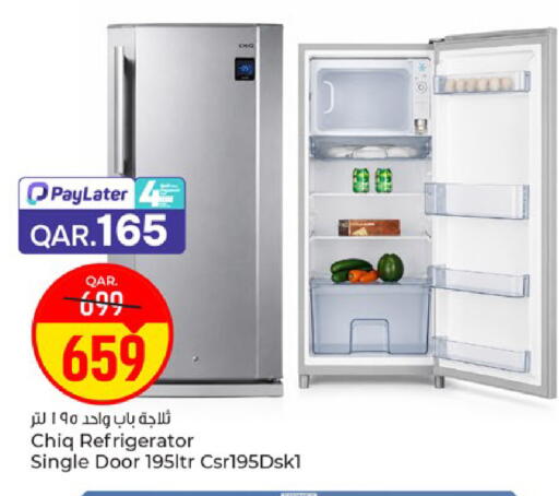 available at باريس هايبرماركت in قطر - الخور